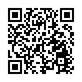 俄外交部：美國的單邊做法不能成為討論基礎