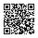 有片丨民建聯辦年度漢字評選活動 市民可從10個候選字中投票
