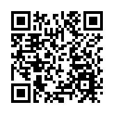 博羅力爭進入全國縣域高質量發展第一方陣