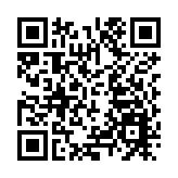 廣東自主研製最大散貨船交付