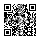 哈薩克斯坦全國企業家商會：騷亂造成約2.17億美元損失