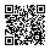 教育部出台評價指南  着力克服「唯分數、唯升學」傾向