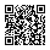 暖心！深圳龍崗橫崗街道愛心企業臘八粥送給防疫「最可愛的人」