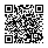 惠東高質量融入「一核一帶一區」區域發展格局