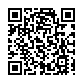 24間普通科門診由本月21日起提供科興疫苗接種
