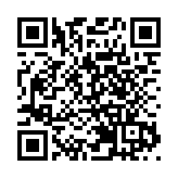 【快評】人民幣新年首次站上6.36