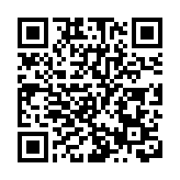 林鄭歡迎彭京堂少將來港履新 冀與駐港部隊攜手維護國家安全