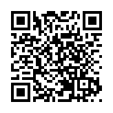 日本今起限制駐日美軍外出 要求美方加強防疫措施