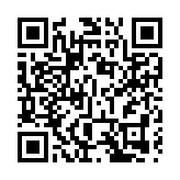 河北省人大常委會原副主任宋太平被開除黨籍