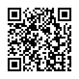 憧憬美聯儲加息 銀行股帶動恒指彈253點