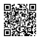 蘇丹爆發反軍方衝突 2示威者被瓦斯罐擊中身亡