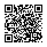 深圳10日通報無新增個案 疫情源頭或為境外物品