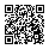 星展：數碼經濟利好科技股表現