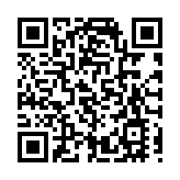 范智廉：深信香港續是全球領先的金融中心