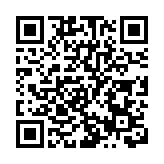 尚福林：香港社會穩定 是最好的營商環境