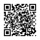 【金融瞭望】美聯儲玩弄加息難救美國經濟