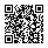 搭乘RCEP東風 武鳴沃柑出口迪拜