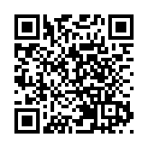 微博委任董本洪為董事 張勇辭任即日生效