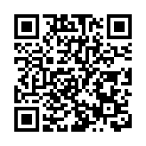 因應疫情衛生署明起暫停部分診所服務