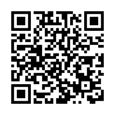 澳門保安司長：爭取年內完成維護國家安全法律修法工作