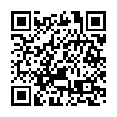 【商報時評】盡快控制疫情 力保經濟民生