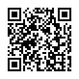 逾百演唱會叫停 業界料損失2億