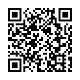 警方長沙灣搗破非法釣魚機賭檔 拘捕16人