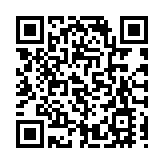 隔夜美元指數上漲 國際油價下跌