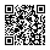 桃機群組一小童曾與家人赴高雄跨年 高市列28人採檢