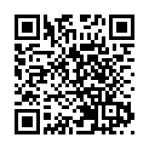 以色列外長新冠病毒檢測結果呈陽性