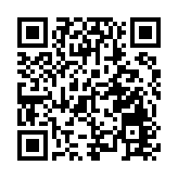 林鄭：將推出第五輪防疫抗疫基金支援受影響行業 14日公布詳情