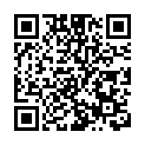 美媒：英特爾刪除公開信中涉疆內容