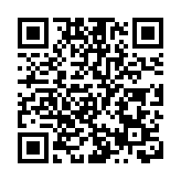 深圳寶安定向事業崗招聘受港澳歡迎