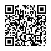 伊朗排除在伊核談判中達成「臨時協議」的可能性