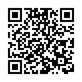 「一國兩制」下香港的民主發展研討會舉行 中央堅定支持香港發展民主