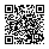 韓媒：韓外交部支持國際社會發聲明譴責朝射彈