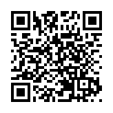 徐澤：檢驗香港民主制度標準是看能否有效維護特區憲制秩序