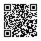 教育部：嚴禁發達地區學校到薄弱地區搶挖優秀校長和教師