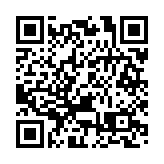 【快評】新年伊始內地資金面轉趨寬鬆