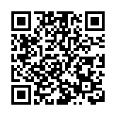 南雄首批23台「粵智助」政府服務自助機投放使用