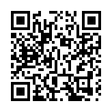 警方列出5大易墮援交騙案平台 包括Facebook及Tinder等