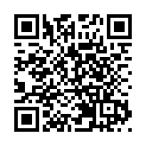 屯門鄭任安夫人千禧小學小六生初步確診 學校停課消毒