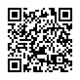 香港交易所去年日均成交額1667億元 較2020年上升29%