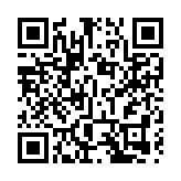 桃園機場群組擴大 疫情傳入電子廠已有5人確診