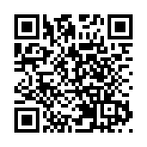 教育局：暫停面授期間 實時網課不適用於幼稚園