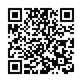 食環署指洪為民生日宴餐廳未符D類食肆要求