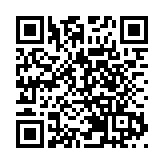 17歲男生判入更生中心 涉禁蒙面法及堵路