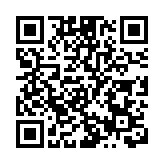 恒地「映築」主打460平方呎以下單位