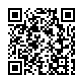 深圳新增4確診病例 累計報告8例