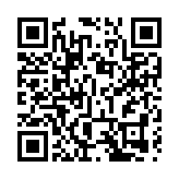 金管局延長還息不還本計劃90天